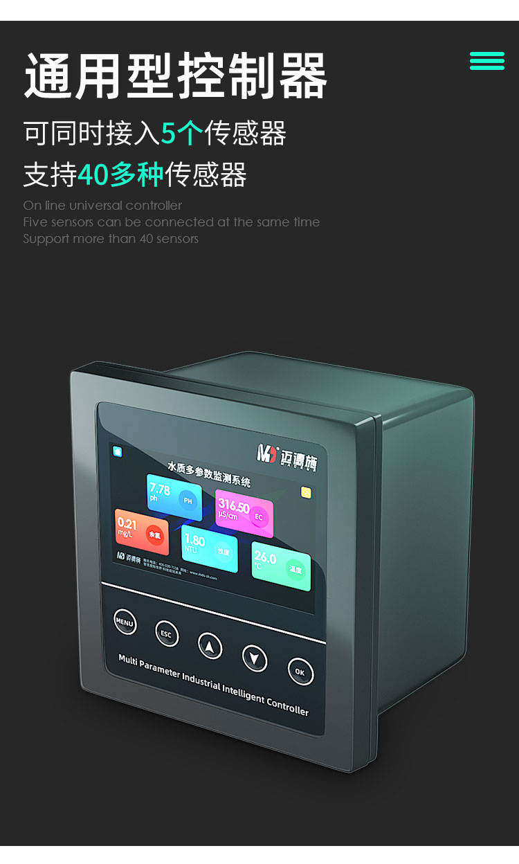 1676266423255267.jpg 通用型.jpg